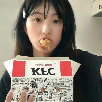 稻草人之地