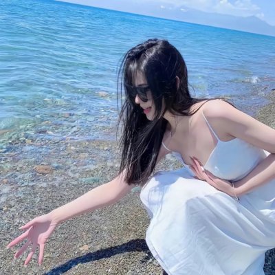 爱玛姑娘